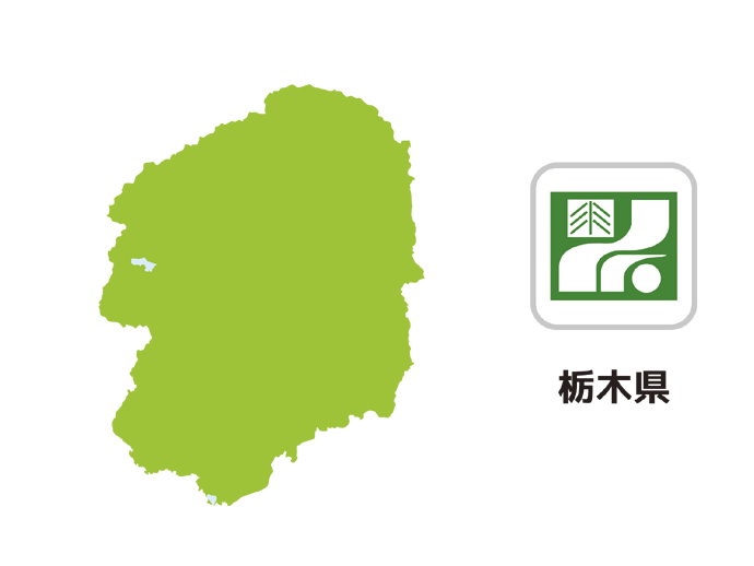 栃木県の結婚詐欺 無料相談受付